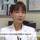 시너지짐 이미지