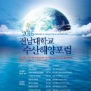 알파수산 이미지