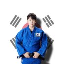 용인대 유도센터 이미지