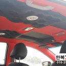 만복밧데리 이미지