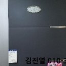 봉곡동236 이미지