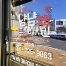 착한두마리치킨 이미지