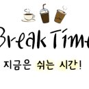 히트통신 네이버블로그