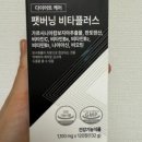 하우앤코 이미지