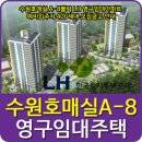 수원-1415 이미지
