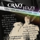 📀 양준일_CRAZY HAZY REMIX 발매 3주년💫 이미지