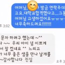 옥정관이레학원