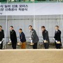 강화모터스 이미지