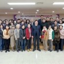 2024년 평생학습동아리 역량강화 교육 이미지