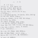 강남서로2 이미지