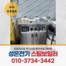 주야손세차장 이미지