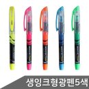 제노 이미지