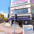 정아나치과의원 티스토리