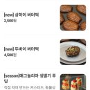 경기도 수원시 권선구 곡선로49번길 39-18 (곡반정동) 이미지