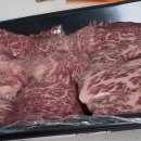 우리집 암소 한우 이미지