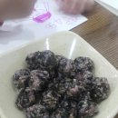 설천면123 네이버블로그