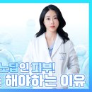 더플랜업의원 이미지