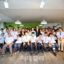희망일굼터 이미지