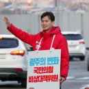 오메경로당 티스토리