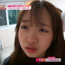 애기미 이미지
