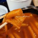 을찌로국물떡볶이경주 이미지