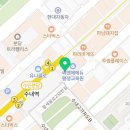 복서(BOXER) 분당센터 이미지