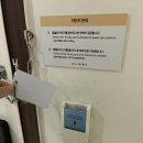 제주로베로 | [제주 동쪽] 스타즈호텔 제주 로베로 싱글룸 후기 / 동문시장 공항 근처 가성비 1인실 호텔 / 제주...