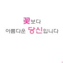 로하스요양병원 이미지