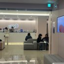 밤야식당 미아점 | 12월 시작 | 뮤지컬 맘마미아, 영화, 방어 맛집