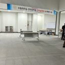 수원대학교 경영대학원 이미지