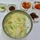 다송칼국수