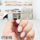 다시봄네일 이미지