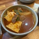 울대마을&황칠오리