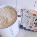 철원봉학미곡처리장 이미지