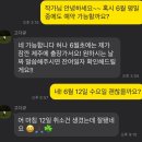wedding 04 : 고다큐, 부산 야외 웨딩스냅 예약