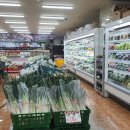 자유할인마트 이미지