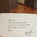 서울 롯데 시그니엘 호텔 99층 스위트룸 후기