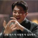 솔트스테이크