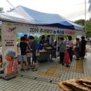 세곡동주민센터 이미지