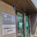 갑산한의원 | 수서동 일원동 이명 치료 갑산한의원(진료시간 안내)