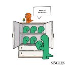 초식공룡