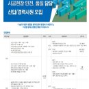 (주)테크로스 환경서비스 - 3125 | (주)테크로스 환경서비스