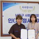 (주)플러스 이미지