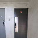 삼화빌라 이미지