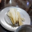 김삿갓농장 이미지