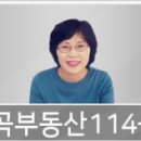 후곡치과의원 이미지
