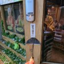 CU편의점(동춘삼환점) | 서면역 술집 튀김 분식 맛집 오부두튀긴집 후기