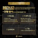 피트니스 청춘 네이버블로그