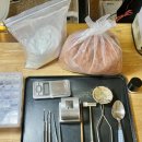 방배천로16길 18 (1) | 서울 방배동 | 리미뉴티 은공방 원데이클래스,정규반/취미반 기록