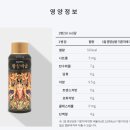 황실약국 이미지